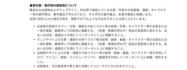 　さんの壁紙画像