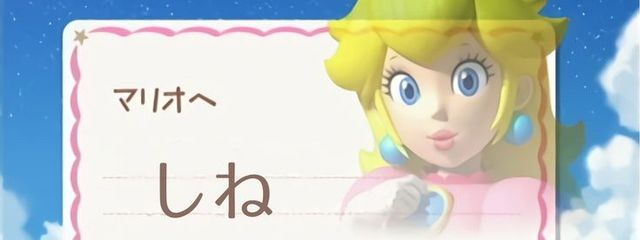 黒瀬 深波さんの壁紙画像