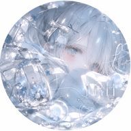 ୭ ˚. ᵎᵎ 雨宮 夜凪 𓂃 ࣪˖ ִֶָ𐀔さんのアイコン画像