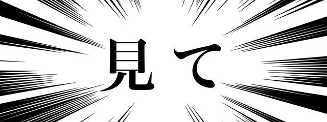 youka 書き溜め中……さんの壁紙画像