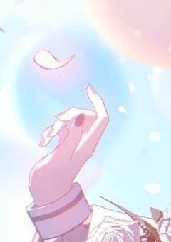 私も貴方を推してます!