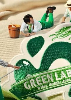 青林檎さん達の短編