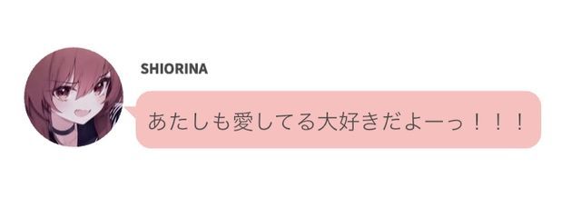 　甘 夢 み な . さんの壁紙画像