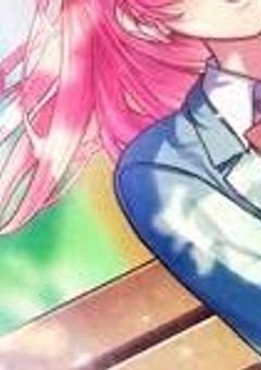 今、恋が始まれ