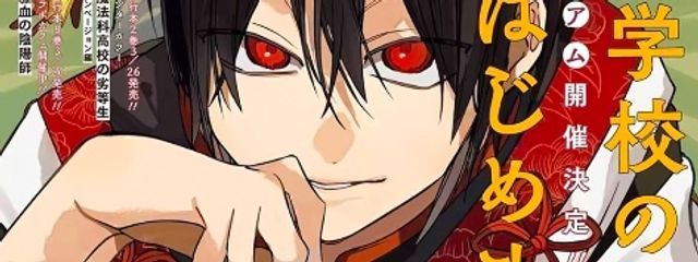 芴鳥 柚さんの壁紙画像