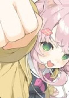 ほぼさんじのグループがあるらしい