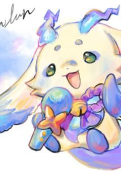 ルンルンの仲良い実況者ちゃんとギャうでした