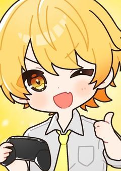 #俺らは無縁です！！！