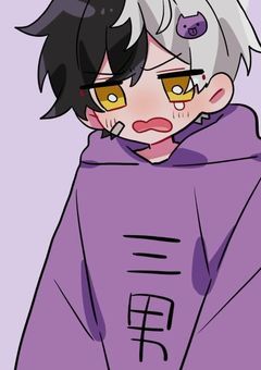 #仲が悪い俺たちは2人で暮らさないといけないらしい。