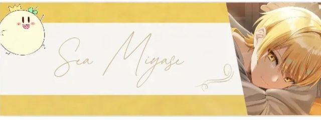 天音 せあ  @引退します。さんの壁紙画像