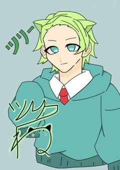 自由な存在で居たくって