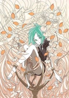 僕たちは生きたい