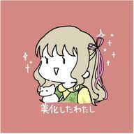 あまねさんのアイコン画像