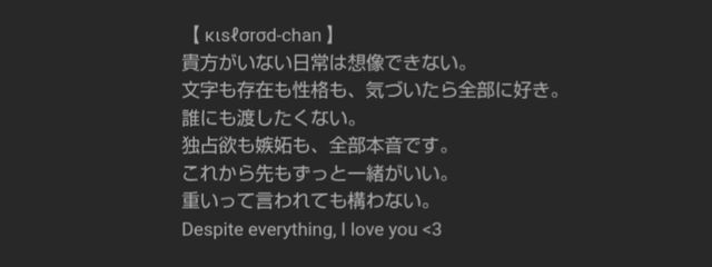 　soya’s  sub account ．さんの壁紙画像