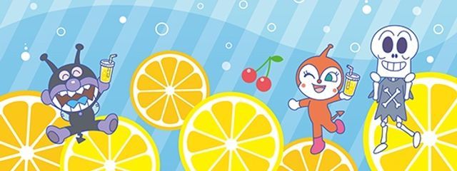 うぉうぉ‼︎さんの壁紙画像