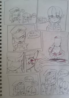 漫画描いたら乗せる場