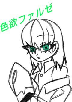 青春をしている世界線（参加型）