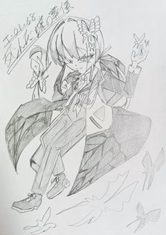 創造神のロボトミー支部！自職員たちよ！楽しそうで何より！