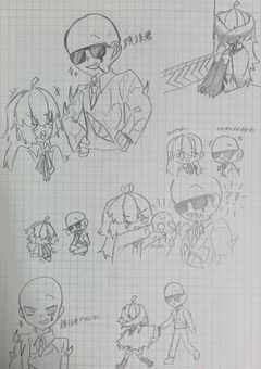 自職員、司書補のLINE