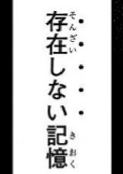 # 兄弟愛強烈すぎる件 （） ．