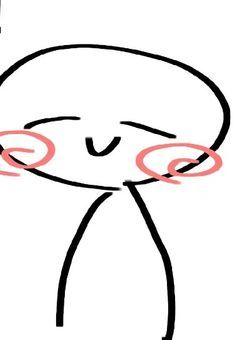 相談部屋っっっ