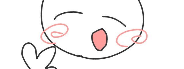 ぁぉ∥︎週1活動ᴖ ̫ᴖ✌🏻さんの壁紙画像