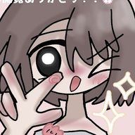 ぁぉ│何回もﾆｸﾈ変えてごめんﾈ…さんのアイコン画像