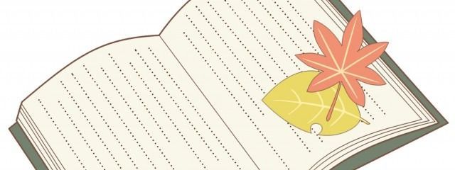 花の子@復帰検討中さんの壁紙画像