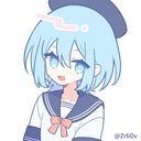 upprn