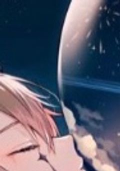 オレを逃してくれる場所 _ 