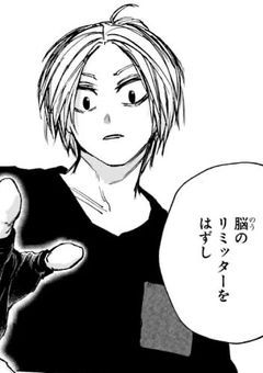 強すぎちゃったらダメですか？（（