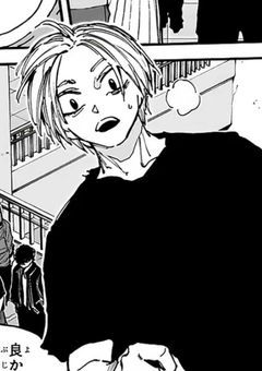 【サカデイ】未 来 見 え る 系 女 子  