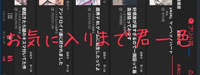 # . P @ほぼ無浮上さんの壁紙画像