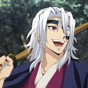 宇髄天元