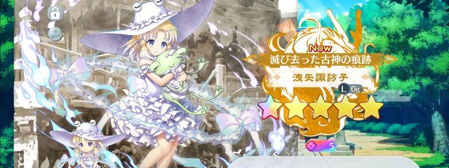 ぽんちょ＠スランプ抜け出せんさんの壁紙画像