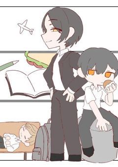 一人ぼっちになりたくて