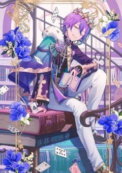 【プロセカ】夢も希望も欲張っちゃえばいい．