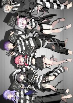 【Cellmates】囚人達，動物の耳と尻尾が生えました。