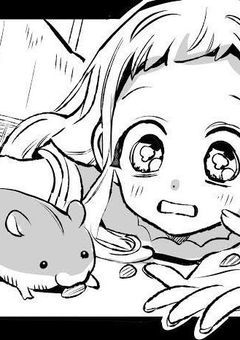 花子くん転校してきたら全員に愛された！