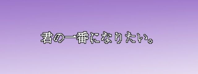 🧭さんの壁紙画像