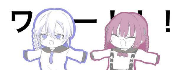 ベータさんの壁紙画像