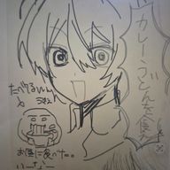 ドパガキ日本代表さんのアイコン画像