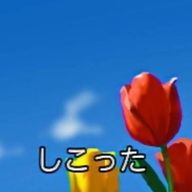 呪物さんのアイコン画像