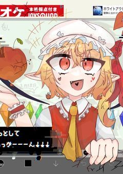 👍界隈ごちゃ混ぜイラスト部屋🖊️