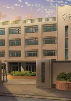 フィッシャーズ学園