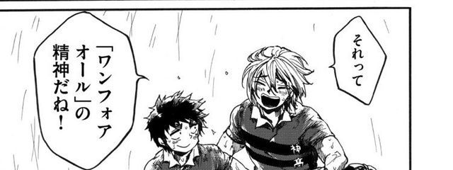 ミフユさんの壁紙画像