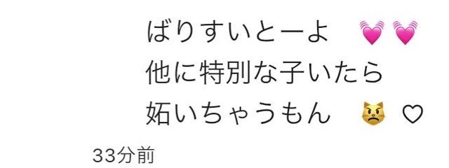 โ ๐ .๐ถ เพเฝฒ๐๐ธ๐ด๐ช # ใฆใใตใใใฎๅฃ็ด็ปๅ