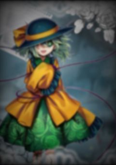 # 恋する ハルトマン .