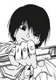 殺し屋の私、呪術師としての才能があったようで..？