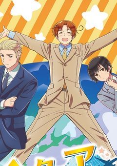 嫌われちった…復讐しよ!!!